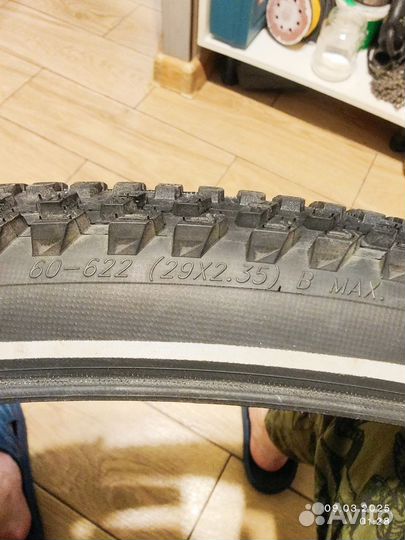 Покрышка для велосипеда 29