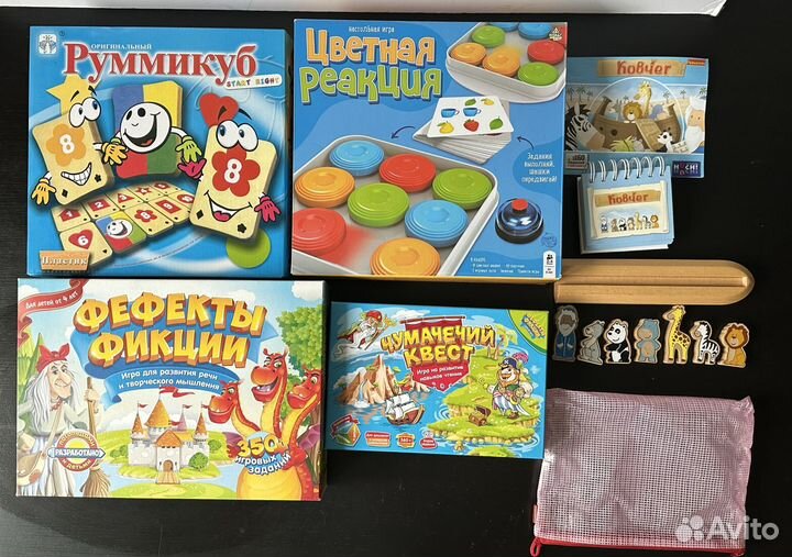 Детские настольные игры (Bondibon, Haba и др.)
