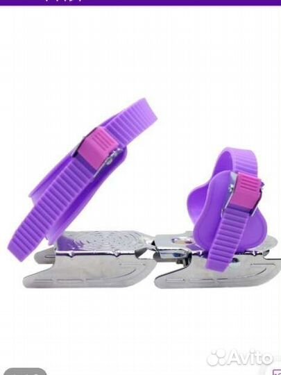 Детские коньки