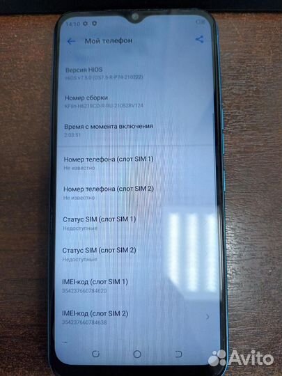 Tecno spark 7 4/64GB