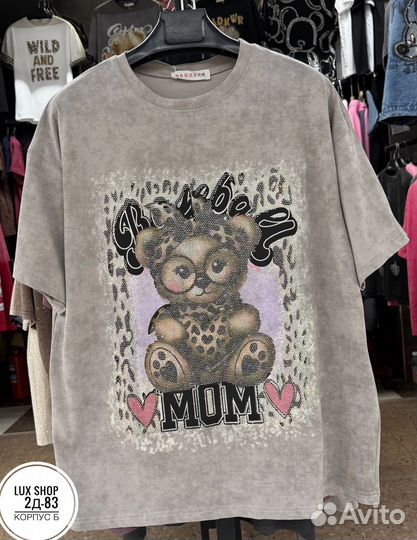 Футболка леопардовый мишка стразы оверсайз до 50