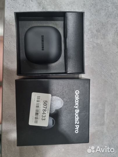 Samsung galaxy buds 2 pro