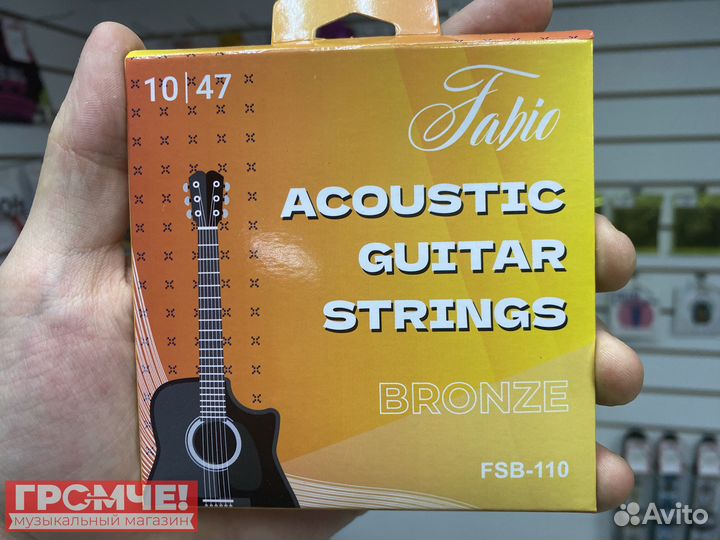 Струны металлические Fabio FBS-110 10-47