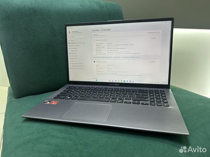 Asus VivoBook Laptop X512DA