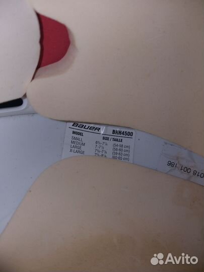 Хоккейный шлем bauer