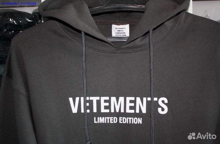 Худи Vetements oversize серый цвет (Арт.17677)