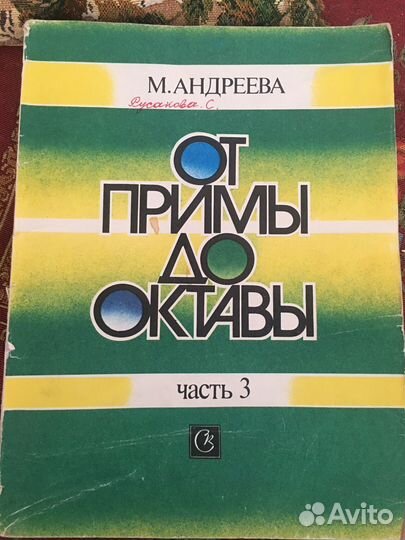 Учебные пособия