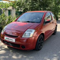 Citroen C2 1.6 MT, 2006, 136 600 км, с пробегом, цена 270 000 руб.