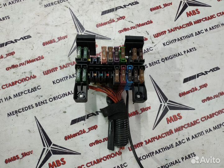 Блок управления предохранителей W211 Mercedes