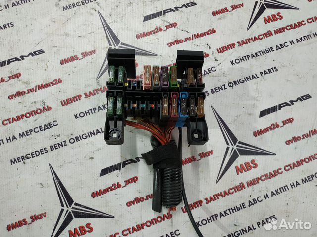 Блок управления предохранителей W211 Mercedes