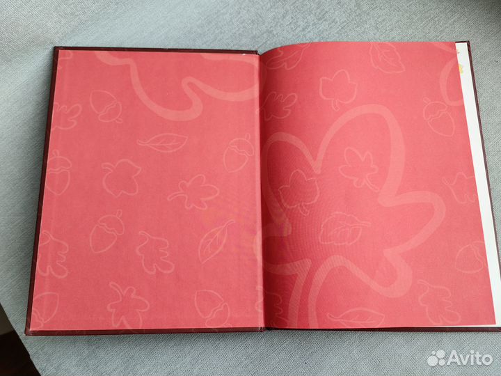 Винни и его друзья Disney золотая классика