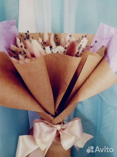 Букет из сухоцветов подарочный