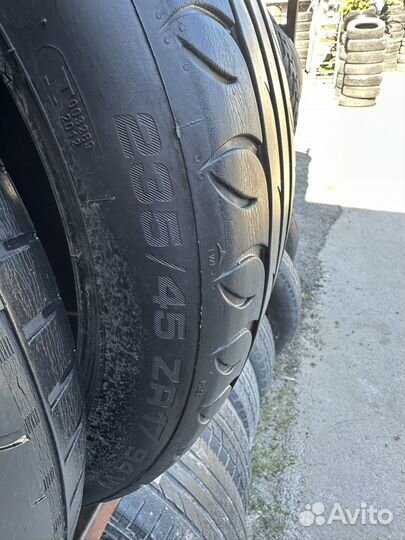 Tigar UHP Ultra High Performance 235/45 R17