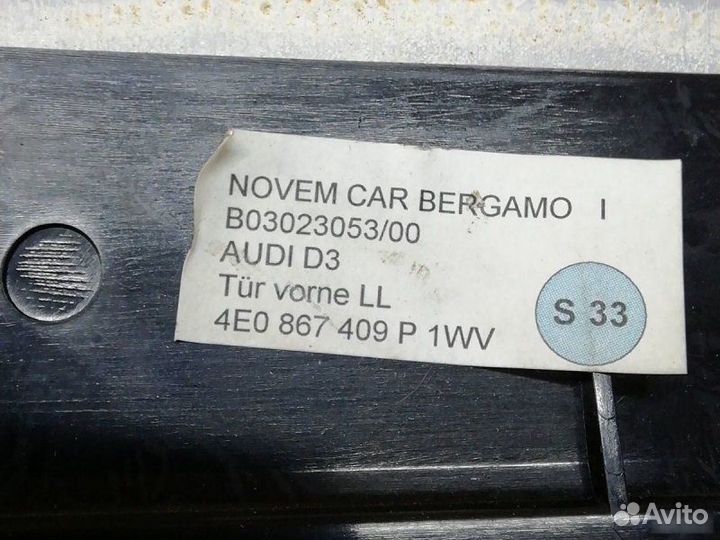 Накладки дерево двери передние левые Audi А8 D3