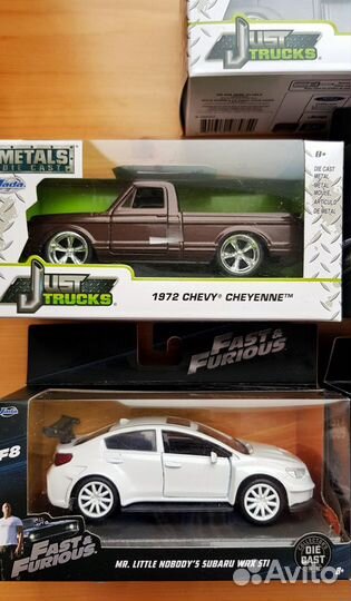 Машинки jada в масштабе 1:32 (Лот №26)