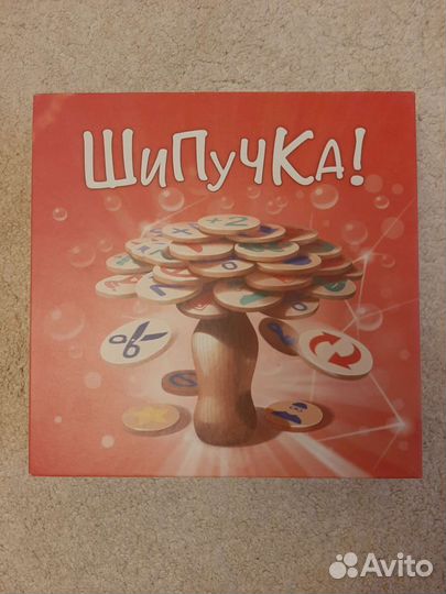 Игра камень, ножницы, бумага