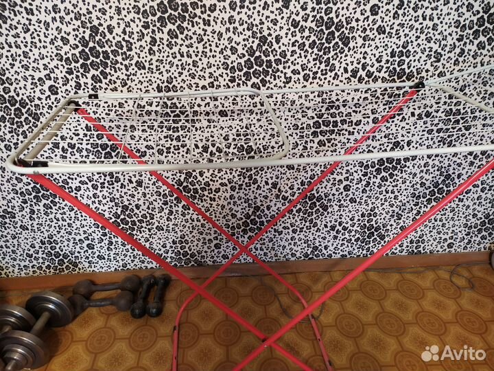 Сушилка для белья напольная