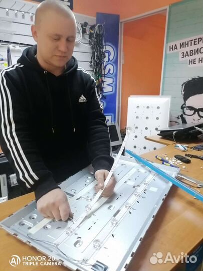 Ремонт ЖК телевизоров