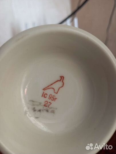 Чашка большая Дулево