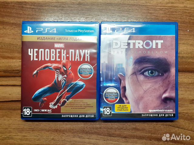 Барахолка касимов. Детройт игра. Плейстейшен клуб. PLAYSTATION Club.