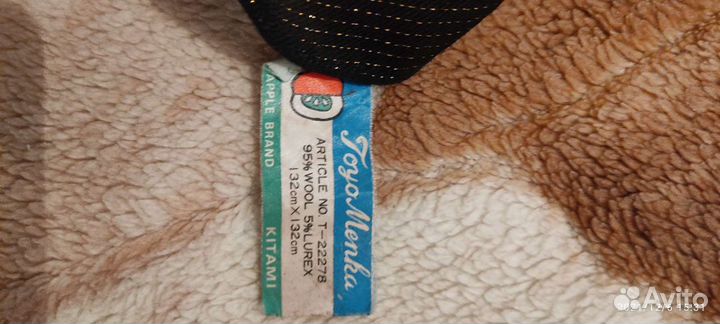 Платок оригинал