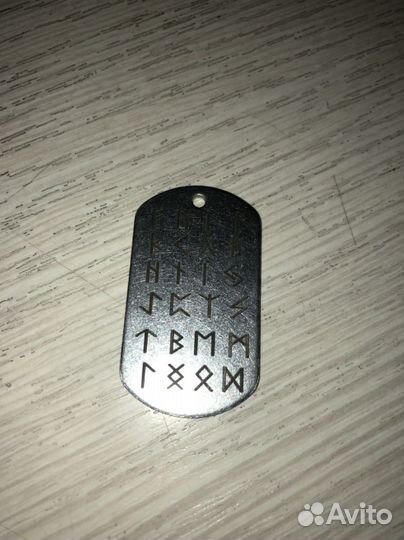 Жетон с гравировкой