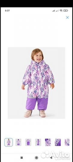 Комбинезон для девочки 92