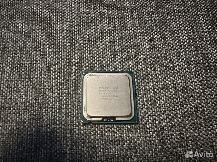 Intel pentium e5700
