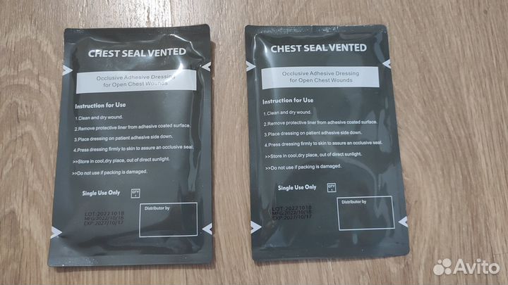 Тактическая медицина