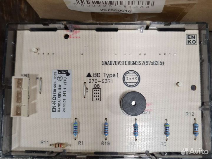 Таймер для духовки