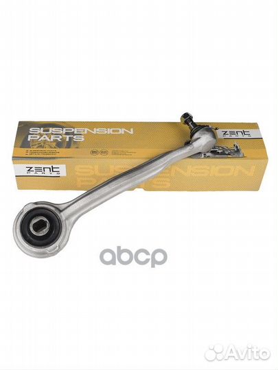 Рычаг передний верхний левый MB W203/S203/C209