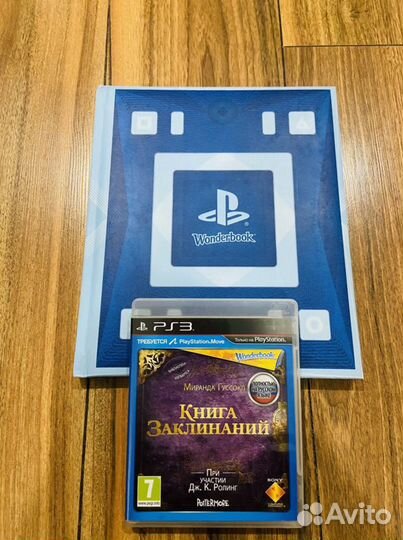 Игры на sony playstation 3