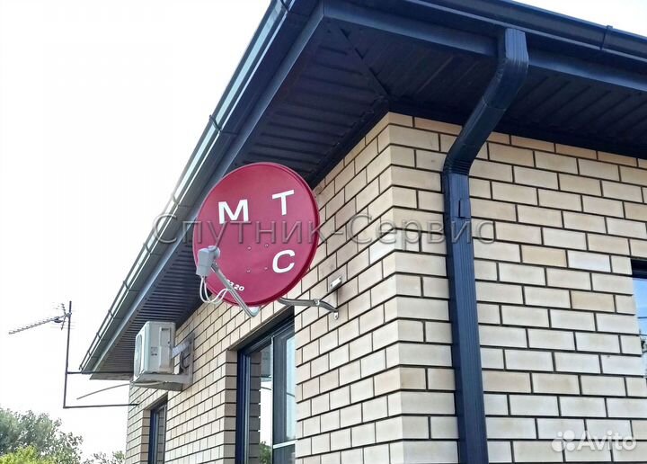 TV спутниковое и интернет Триколор