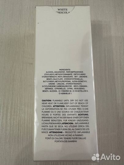 Духи Ричард Белый Шоколад