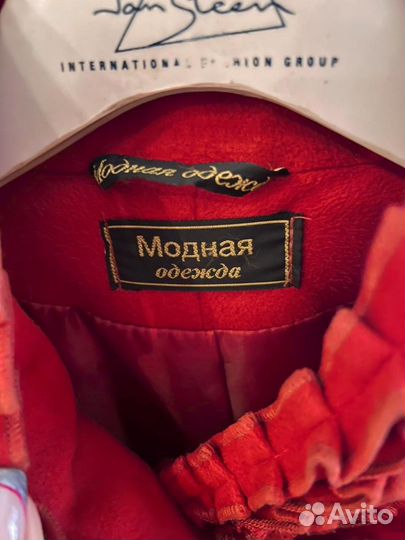 Пальто женское 50