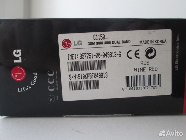 LG C1150
