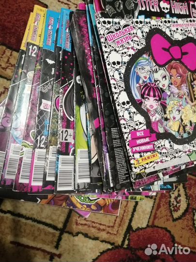 Журналы с куклами Monster High