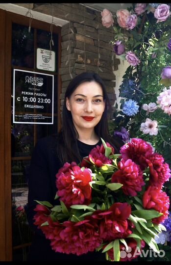 Менеджер сервиса