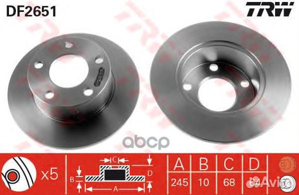 Диск торм задн df2651 TRW