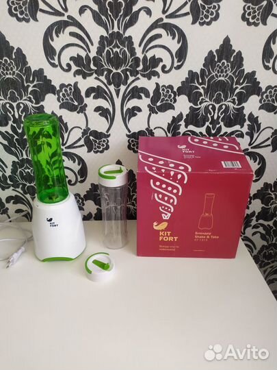 Блендер для смузи и коктейлей Kitfort кт-1313 Shak