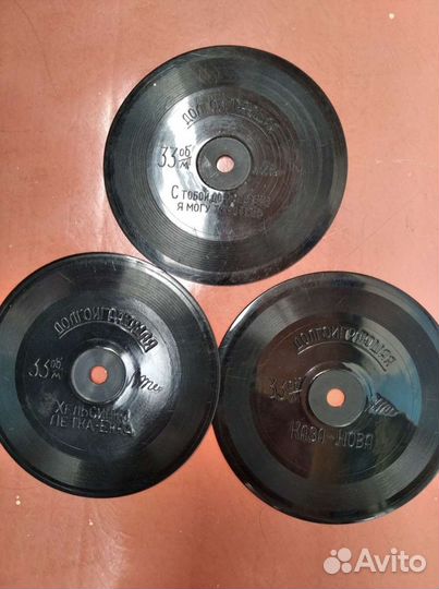 Пластинки винил и гибкие