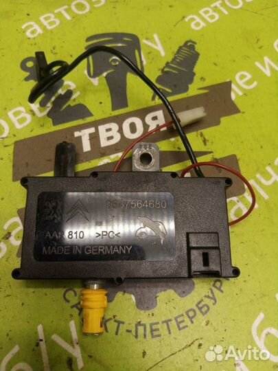 Усилитель антенны Peugeot 607 ES9J4S 3.0I V6