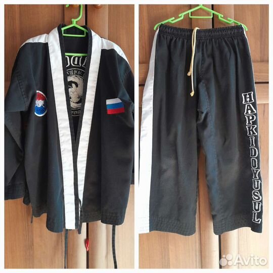 Форма для хапкидо