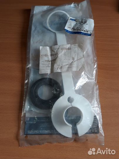 Сальник привода ford