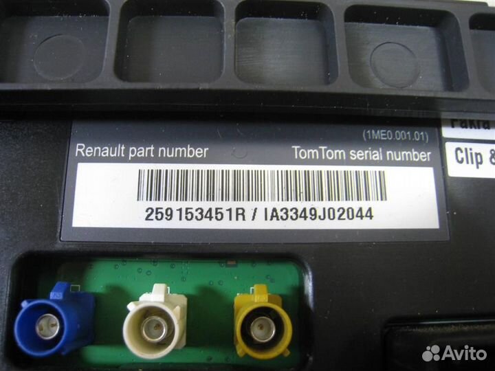 Дисплей информационный Renault Kangoo 2 (KW0) 2009