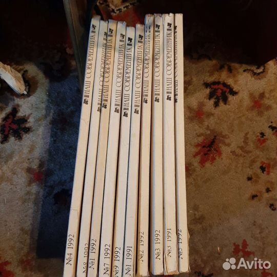 Книги,журналы