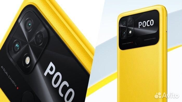 Xiaomi Poco C40, 3/32 ГБ