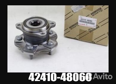 Ступица задняя lexus RX 270,350,450h 08- 4WD