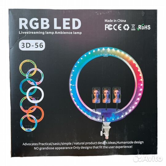 Лампа кольцевая crystal RGB 3D-56