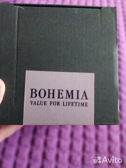 Кружка пивная новая Чехия